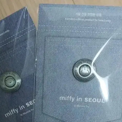 [BUNJANG] Miffy Boris Seoul Seongsu Button Badge Bundle Set / 미피 보리스 서울 성수 단추 뱃지 일괄
