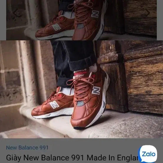 [BUNJANG] New Balance M991GNB Made in England Sneakers / 뉴발란스 M991GNB