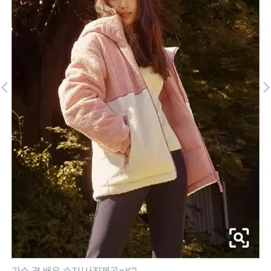 [BUNJANG] K2 Reversible Fleece Down Padding Jacket 105 / K2뽀글이 양면 플리스 오리털 패딩 105