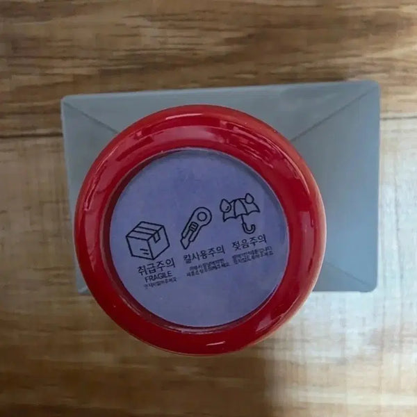 [BUNJANG] Handle With Care Shipping Stamp (Large 5x8) / 택배 취급주의 스탬프