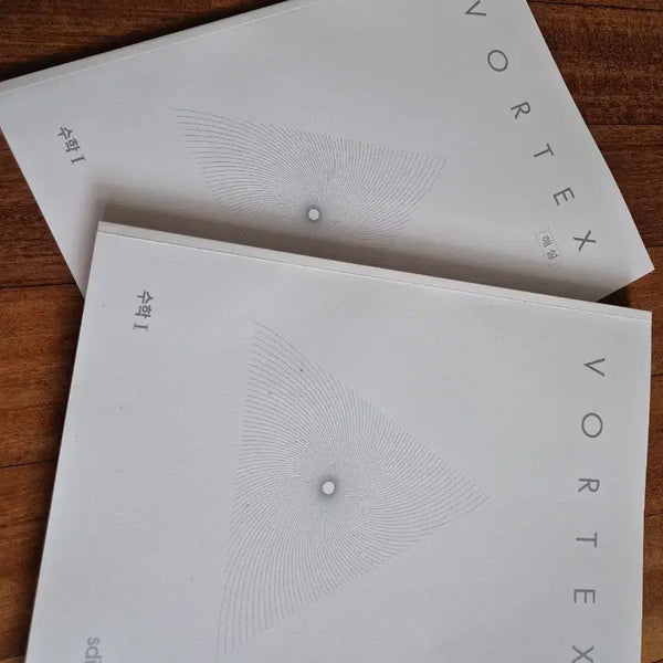 [BUNJANG] Sidae Injae Vortex Math 1 Textbook Set (New) / 2027 시대인재  vortex 수학1 문제집 세트(새상품)