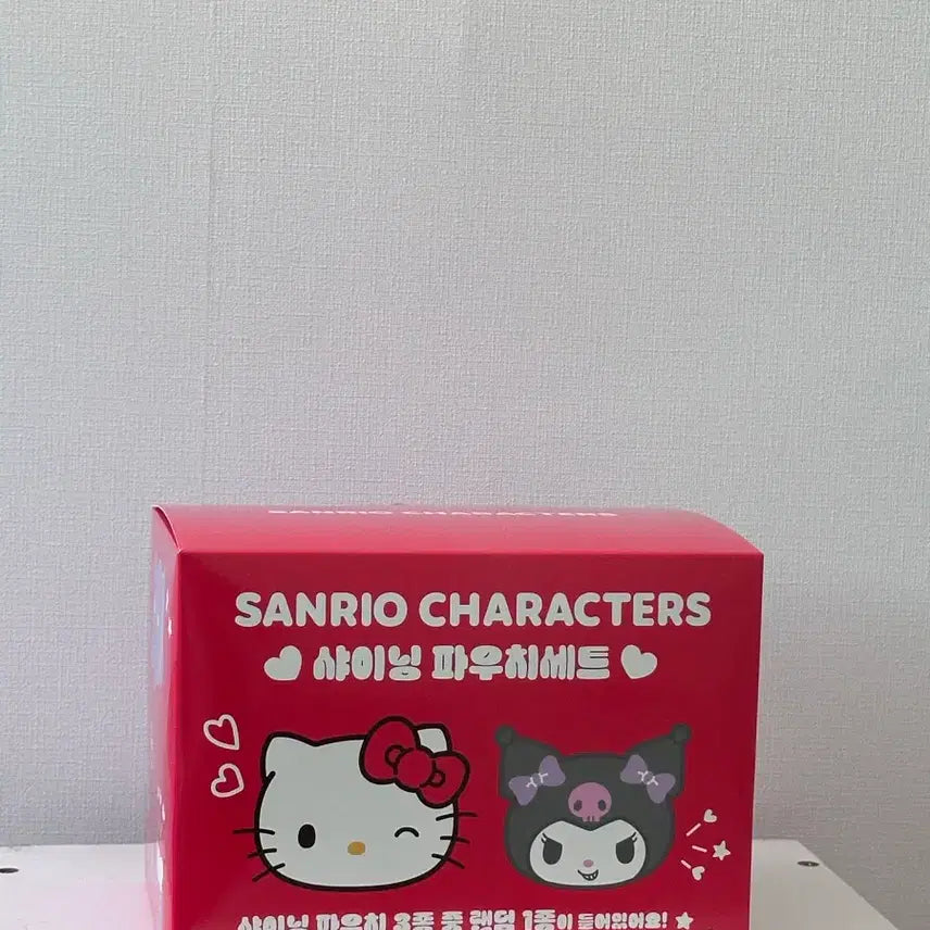 [BUNJANG] Sanrio Hello Kitty Shining Pouch Pink / 산리오 헬로키티 샤이닝 파우치 핑크 확정