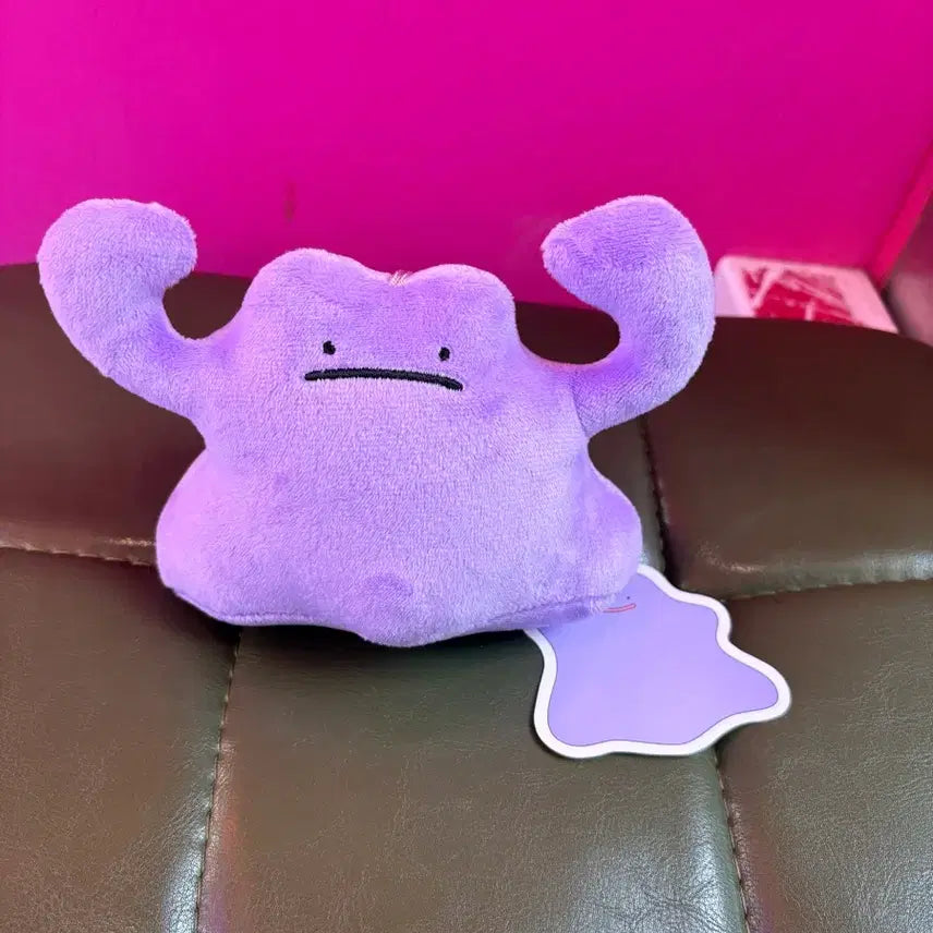 [BUNJANG] Pokemon Authentic Angry Ditto 13cm Keyring / 포켓몬정품 화난 메타몽 13cm 키링