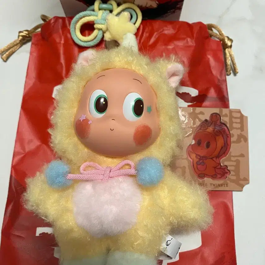 [BUNJANG] Pop Mart Power Sprint Series Wish Doll Keychain / 팝마트 전력질주 인형키링