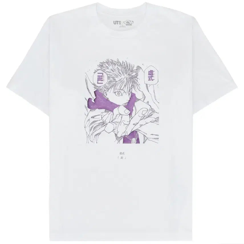 [BUNJANG] Uniqlo Jujutsu Kaisen Collaboration Short Sleeve T-Shirt / 유니클로 주술회전 콜라보 반팔 티셔츠 S M L XL
