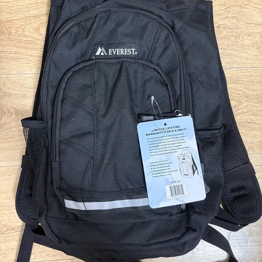 [BUNJANG] Everest Backpack Black / [새상품] 에베레스트 백팩