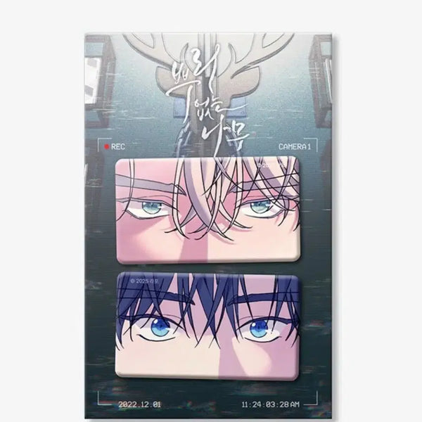 [BUNJANG] Rootless Tree Eye Contact Can Badge Set (Sealed) / 미개봉) 뿌리 없는 나무 아이 컨택트 캔뱃지 세트 레봄