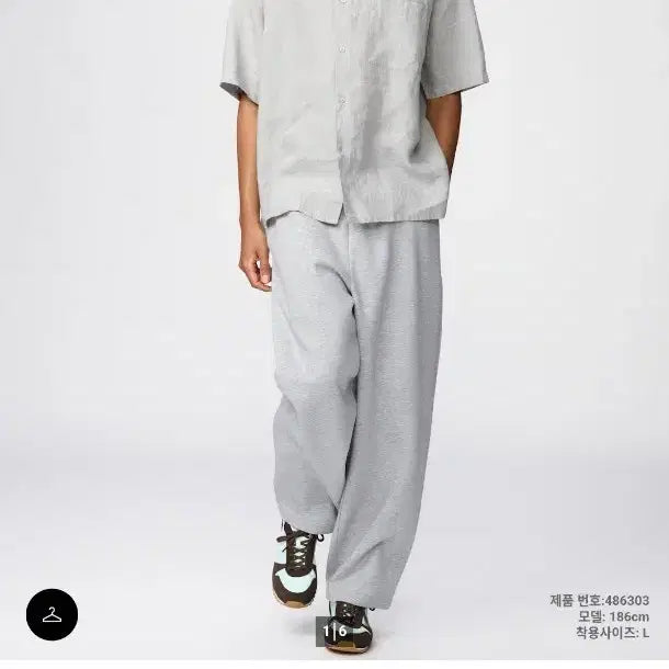 [BUNJANG] Uniqlo Sweat Wide Pants Grey M / 유니클로  스웨트 와이드 팬츠 그레이 M