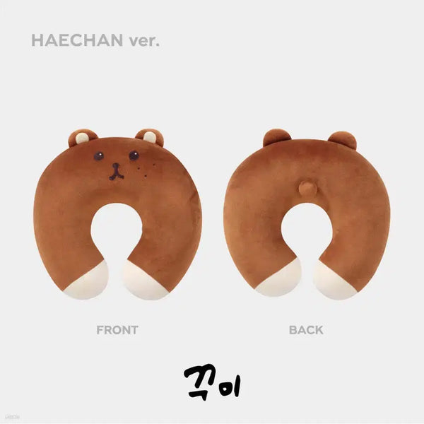 [BUNJANG] NCT DREAM Haechan Kuumi Neck Pillow Sealed / 엔시티드림 꾸미 (해찬) 목베개 미개봉 양도
