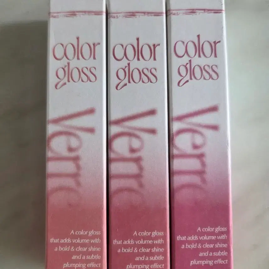 [BUNJANG] Toocoolforschool Verre Color Gloss Set (3 Shades) / 투쿨포스쿨 베르 컬러 글로스 3종