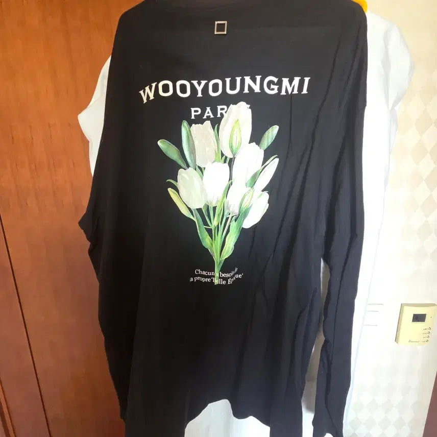 [BUNJANG] Wooyoungmi Tulip Flower Long Sleeve T-Shirt / [50] 우영미 튤립 플라워 긴팔 티셔츠