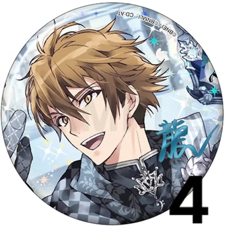 [BUNJANG] IDOLiSH7 10th Anniversary Ryunosuke Can Badge Set / 아이나나 10주년 캔뱃지 류노스케 4개