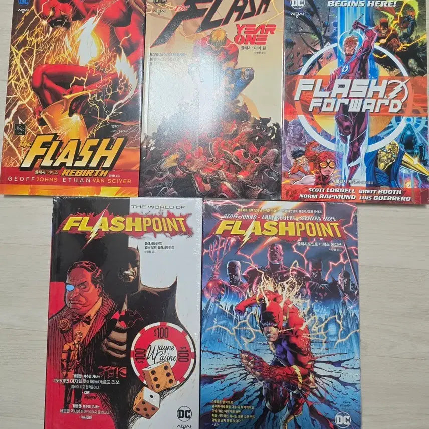 [BUNJANG] DC Comics Flash Set / [오늘만]DC코믹스 플래시 세트