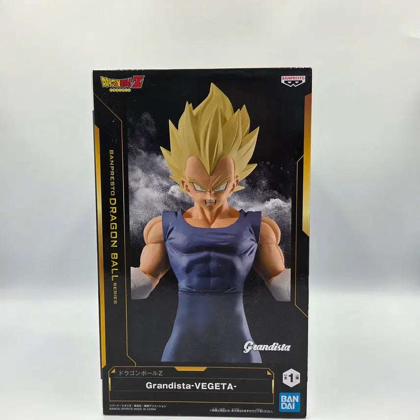 [BUNJANG] Banpresto Dragon Ball Grandista Vegeta Figure / 드래곤볼 반프레스토 드래곤볼 그란디스타 베지터 피규어