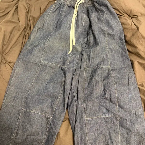[BUNJANG] Disment Cotton Pants / 디서먼트 바지