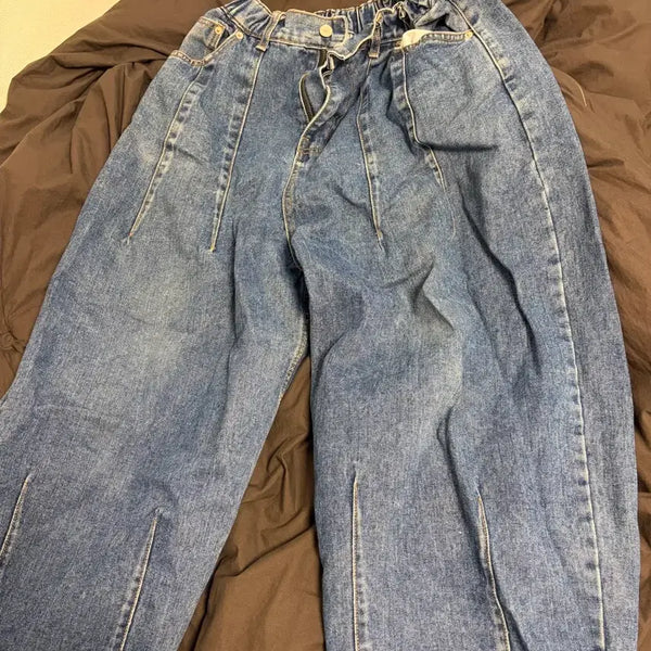 [BUNJANG] Disscernment Denim Pants / 디서먼트 바지