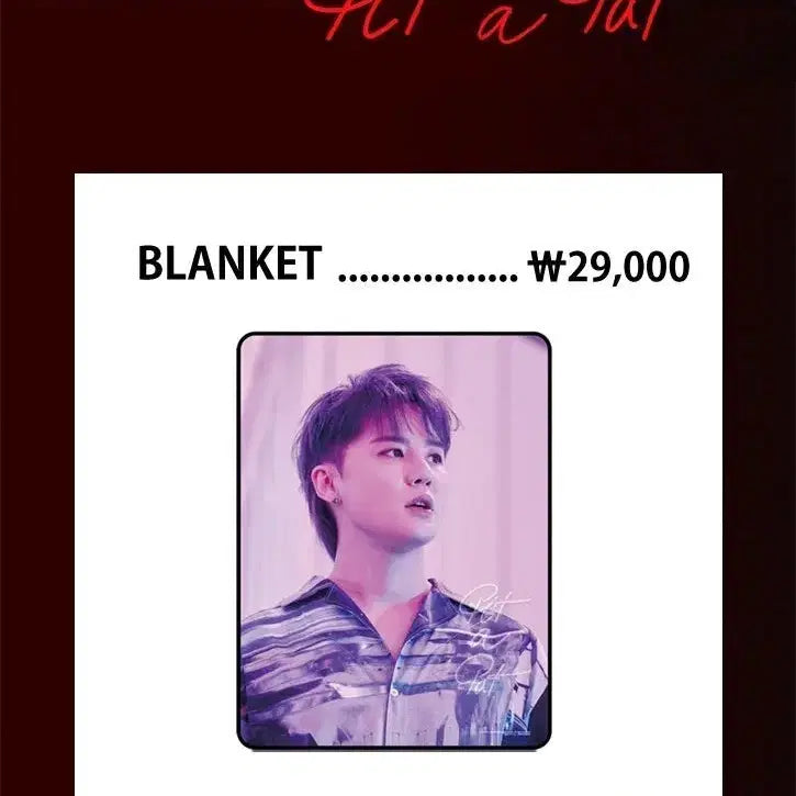 [BUNJANG] Kim Junsu Pit A Pat Concert Blanket / 김준수 Pit A Pat  콘서트 담요 미개봉