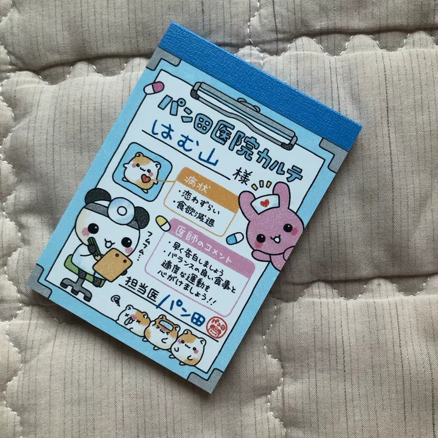 [BUNJANG] Heisei Retro Panda Memo Pad / 헤이세이 레트로 메모지 판다