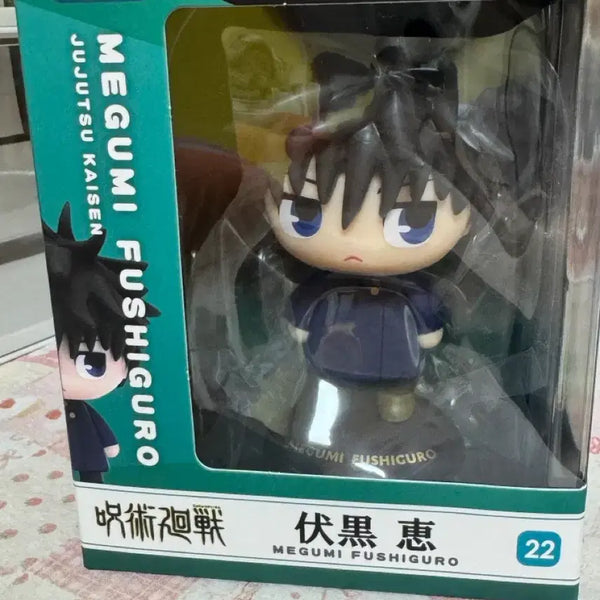 [BUNJANG] Jujutsu Kaisen Megumi Fushiguro Yurayura Head Figure (Sealed) / (미개봉) 주술회전 후시구로 메구미 유라유라 헤드 피규어