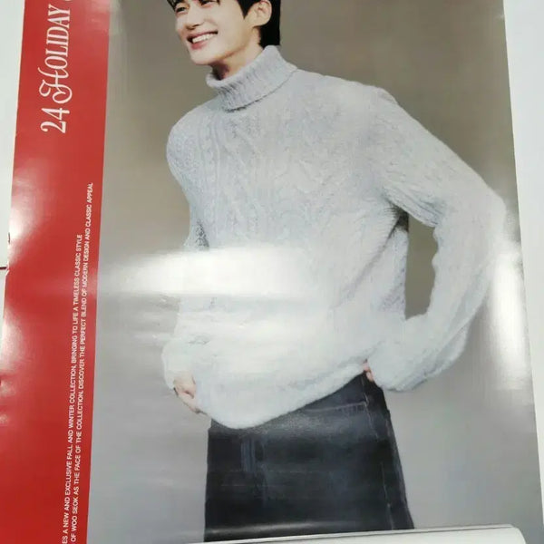 [BUNJANG] GIORDANO Holiday Edition Byun Woo Seok Poster / 21세기대군부인이안대군변우석 지오다노 홀리데이 에디션 변우석포스터