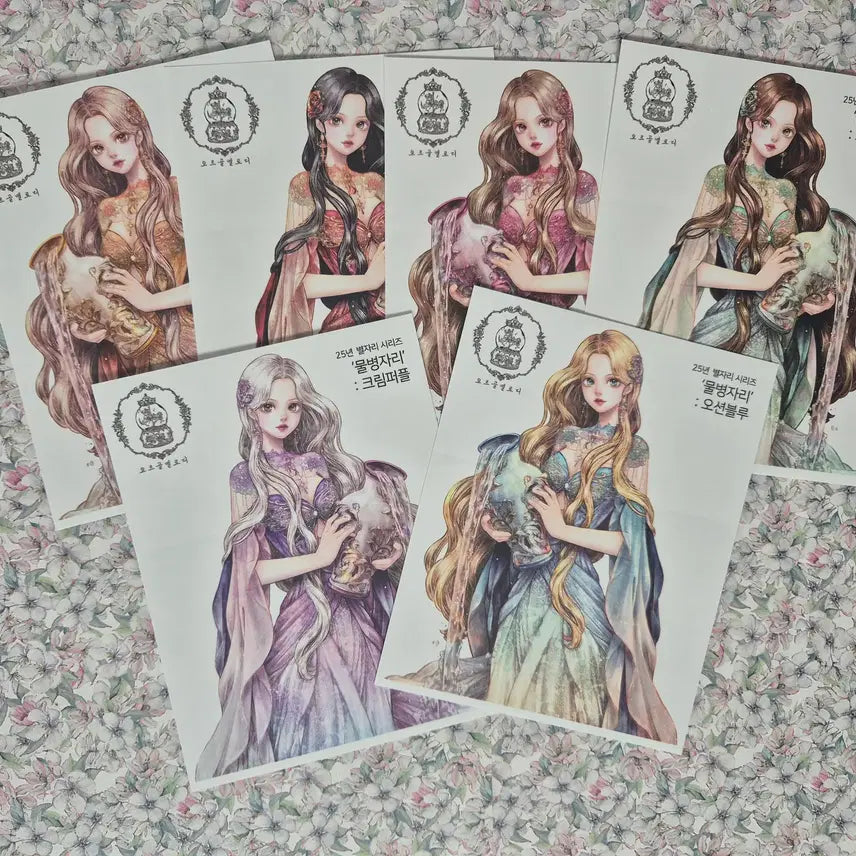 [BUNJANG] Orgel Melody Aquarius Photocard / [오르골멜로디] 물병자리