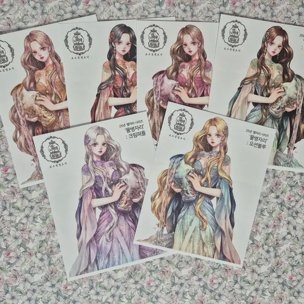 [BUNJANG] Orgel Melody Aquarius Photocard / [오르골멜로디] 물병자리