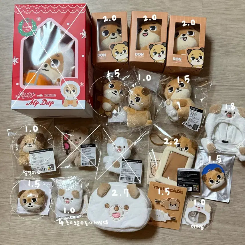 [BUNJANG] Day6 Dowoon Dennimals (Denny, Pretty) Hair Clip, Luggage Shaker Pouch Set / 데이식스 도운 돈 데니멀즈 데멀 쁘멀 양도 헤어클립 러기지 쉐이커 파우치