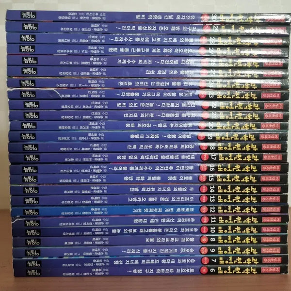 [BUNJANG] Magical Chinese Characters Science Expedition Vol. 6-30 / 마법천자문 과학원정대 6~30
