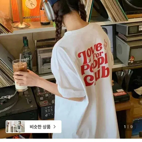 [BUNJANG] Oversized Lettering T-Shirt (Charcoal) / 지그재그 오버핏 레터링 반팔티셔츠 (차콜)