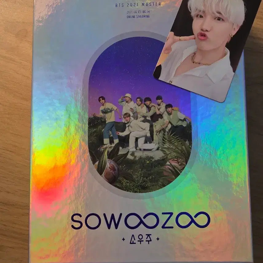 [BUNJANG] BTS (Bangtan Boys) Map of the Soul ON:E Blu-ray J-Hope Photocard / 방탄소년단 소우주 머스터 블루레이 포카 제이홉
