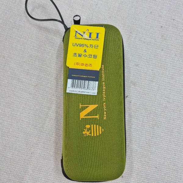 [BUNJANG] NII Ultralight Foldable 5-Section Umbrella / NII 초경량 UV차단 접이식5단  양.우산