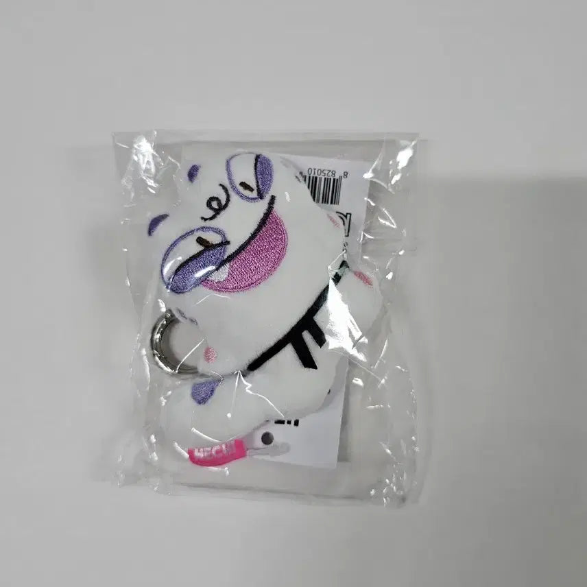 [BUNJANG] BAEKHO Keyring / 백호 키링
