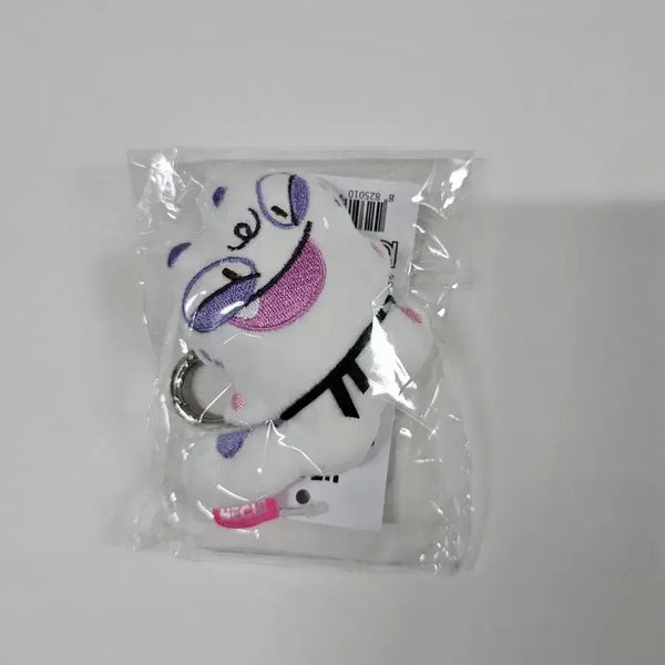 [BUNJANG] BAEKHO Keyring / 백호 키링