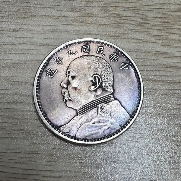 [BUNJANG] Republic of China Year 9 Yuan Shikai Silver Coin / 중국 중화민국 9년 원세개 은화