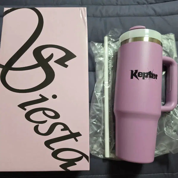 [BUNJANG] Kep1er Fan Gift Tumbler / 케플러 역조공 텀블러