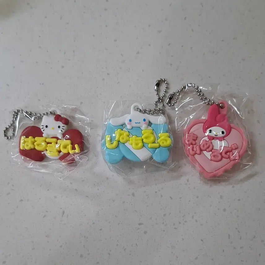[BUNJANG] Sanrio Merchen Name Keychain - Hello Kitty, Cinnamoroll, My Melody / 산리오 메르헨 이름 키홀더 헬로키티 시나모롤 마이멜로디