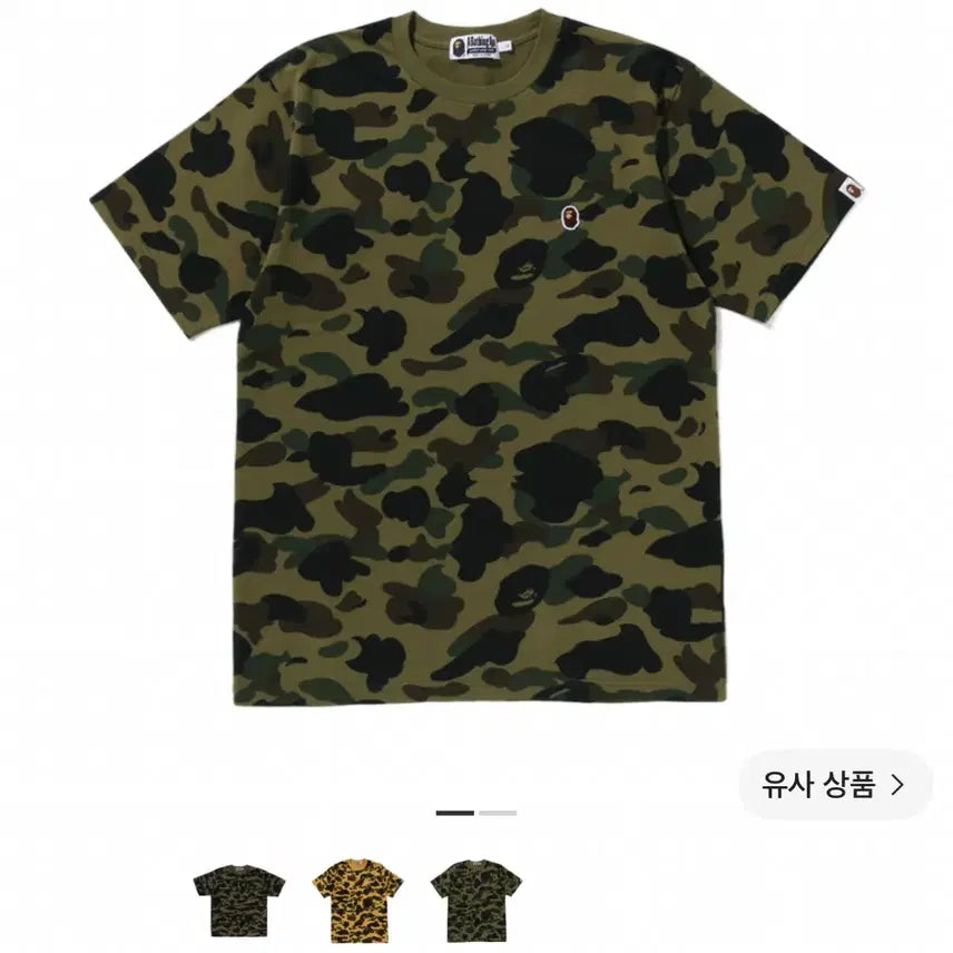 [BUNJANG] BAPE First Camo One Point T-Shirt (New) / 베이프 퍼스트 카모 원 포인트 티셔츠 정품 새상품
