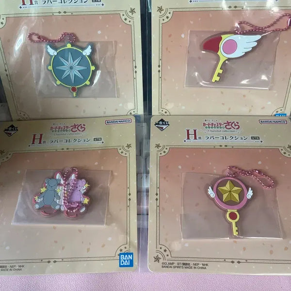 [BUNJANG] Cardcaptor Sakura Ichiban Kuji H Prize Keychain Bundle Set / (일괄)카드캡터 사쿠라 (체리) 제일복권 H상 키링