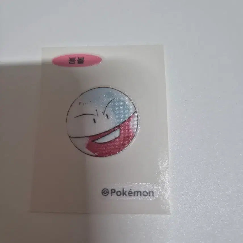 [BUNJANG] Pokemon Bread 30th Anniversary Special Sticker (Boombal) / 포켓몬 빵 30주년 스페셜 띠부씰 (붐볼)