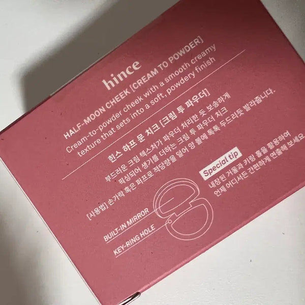 [BUNJANG] hince Half Moon Cheek 05 Rosy Moon Blush / 힌스 하프문 치크 새상품 05 로지문 블러셔