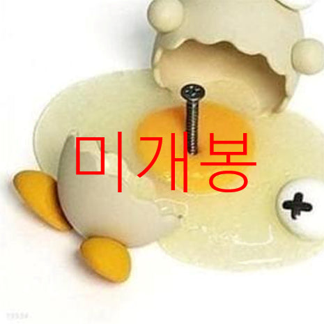 [BUNJANG] DSEL 2kzm.zip CD (Sealed) / [미개봉] 디젤 (DSEL) - 2kzm.zip (CD)