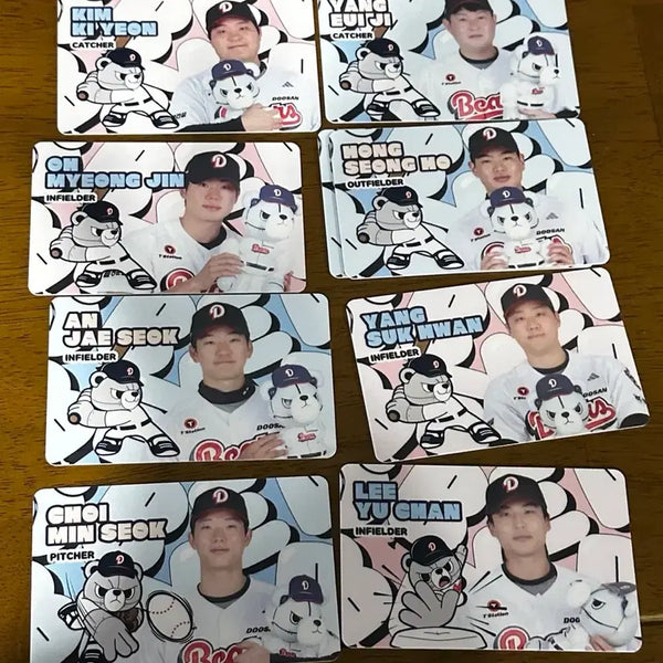 [BUNJANG] Doosan Bears Baseball Team Photocards - Various Players / 두산 포토카드 김기연 양의지 오명진 홍성호 안재석 양석환 최민석 이유찬