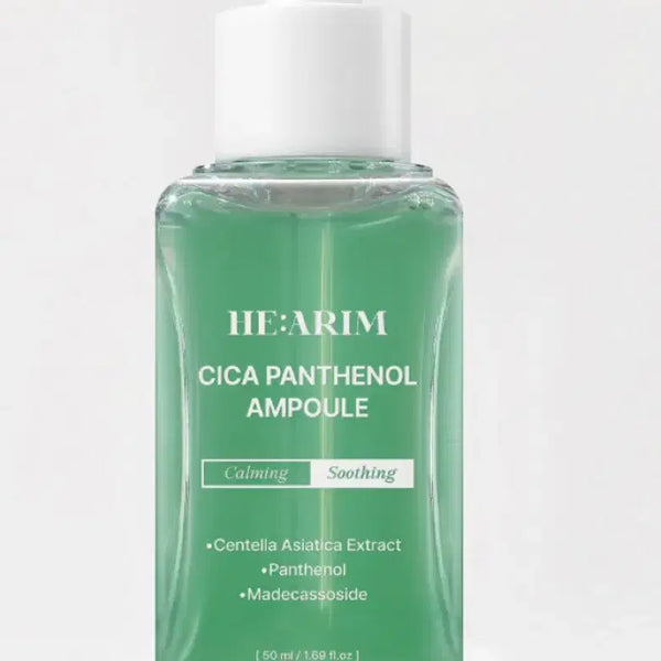 [BUNJANG] Hearim Cica Panthenol Ampoule / 헤아림 앰플