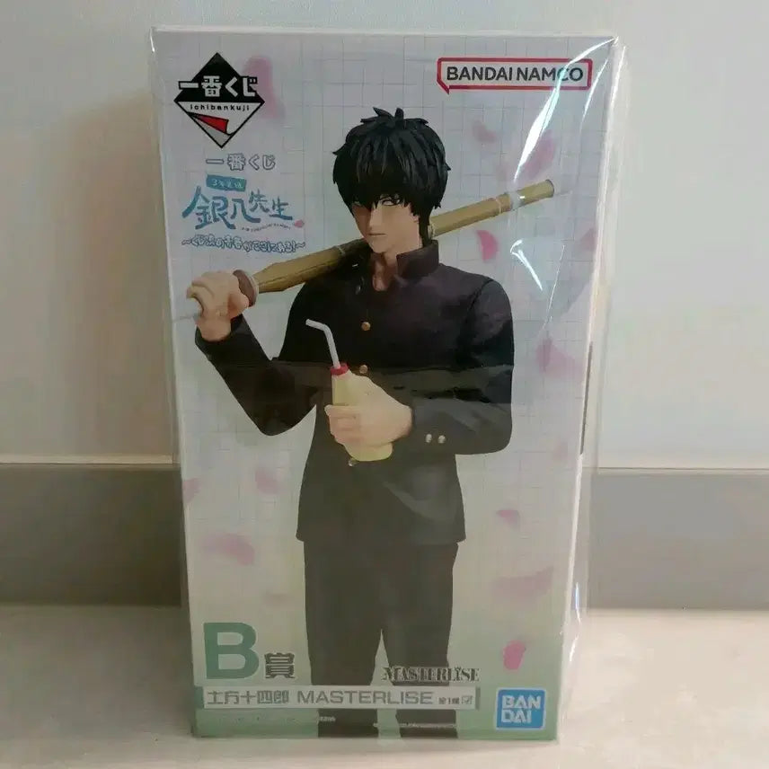 [BUNJANG] Gintama Ichiban Kuji Sangatsu no Gintama Hijikata Toshiro Figure B Prize Sealed / 은혼 제일복권 쿠지 삼젯 히지카타 B상 미개봉
