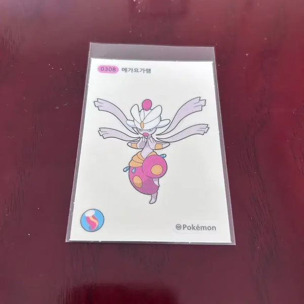 [BUNJANG] Pokemon Mega Evolution Seal Mega Yawnham / 포켓몬 메가진화 띠부씰 메가요가램 판매합니다