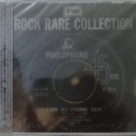 [BUNJANG] Yardbirds EMI Rock Rare Collection Sealed Japan CD / (미개봉 일본 CD) EMI Rock Rare Collection