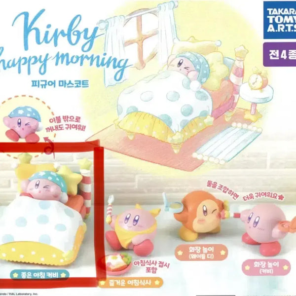 [BUNJANG] Kirby's Happy Morning Gacha Figure / 별의 커비 해피모닝 가챠