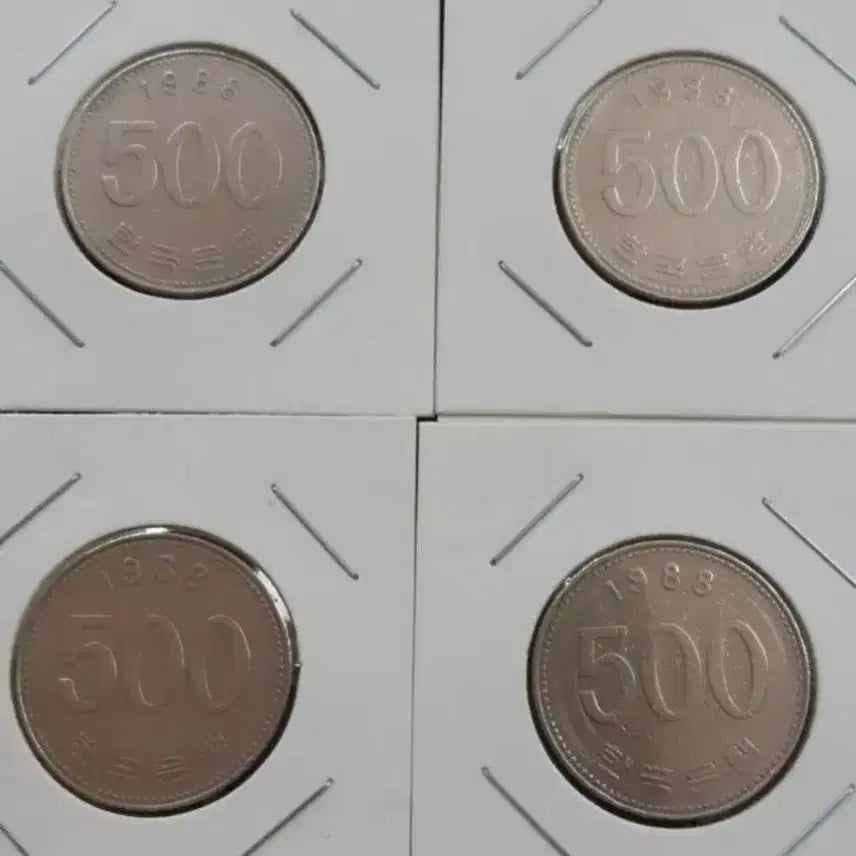 [BUNJANG] 1988 500 Won Coin Bundle Set / 1988년 500원주화 4개일괄.한국은행 주화 화폐 동전 옛날돈