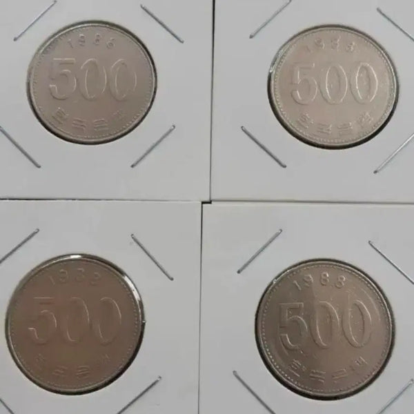 [BUNJANG] 1988 500 Won Coin Bundle Set / 1988년 500원주화 4개일괄.한국은행 주화 화폐 동전 옛날돈