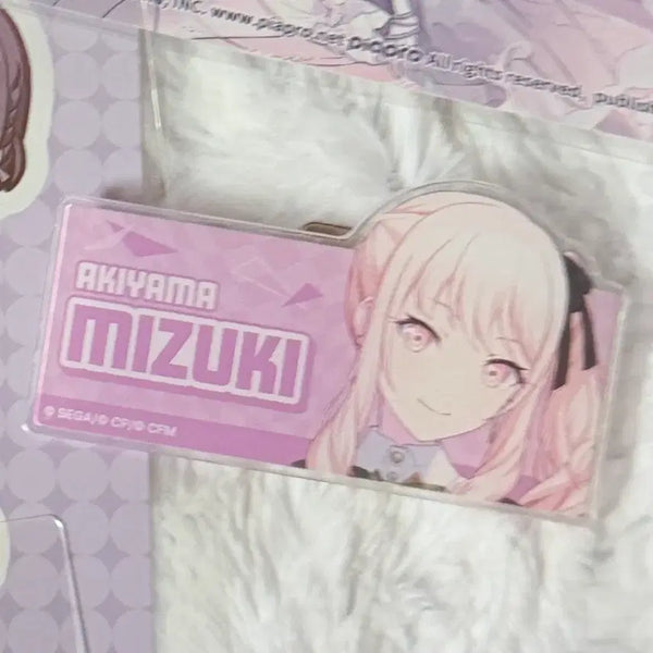 [BUNJANG] Project Sekai Mizuki Acrylic Name Tag / 프세카 프로세카 미즈키 아크릴 명찰